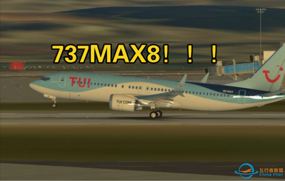 infinite flight更新啦，737MAX8来咯-3553 