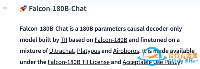 1800亿参数，开源大模型Falcon官宣！碾压LLaMA 2，性能直逼GPT-4-2116 