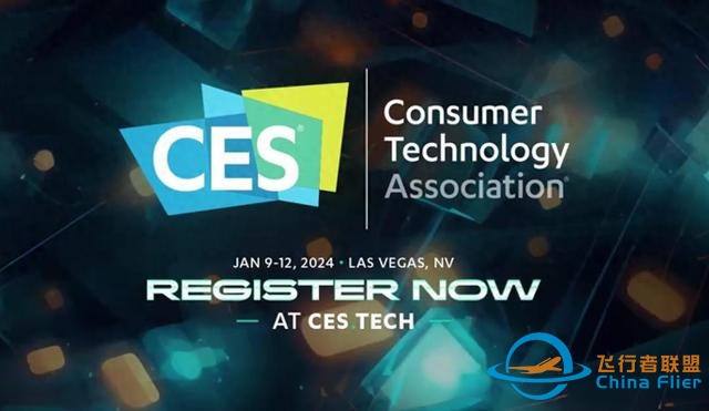 CES 2024与汽车相关的技术，都在这了-317 