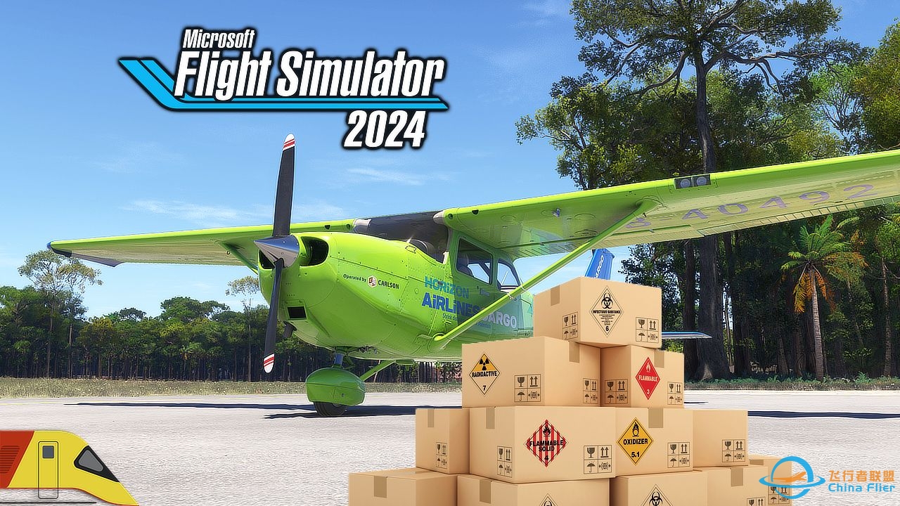 为越南空军运送不明货物！| 微软飞行模拟2024：生涯模式 | Microsoft Flight Simulator 2024-2907 