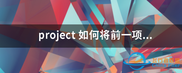 p烧背绍站哥片素培花roject-6700 