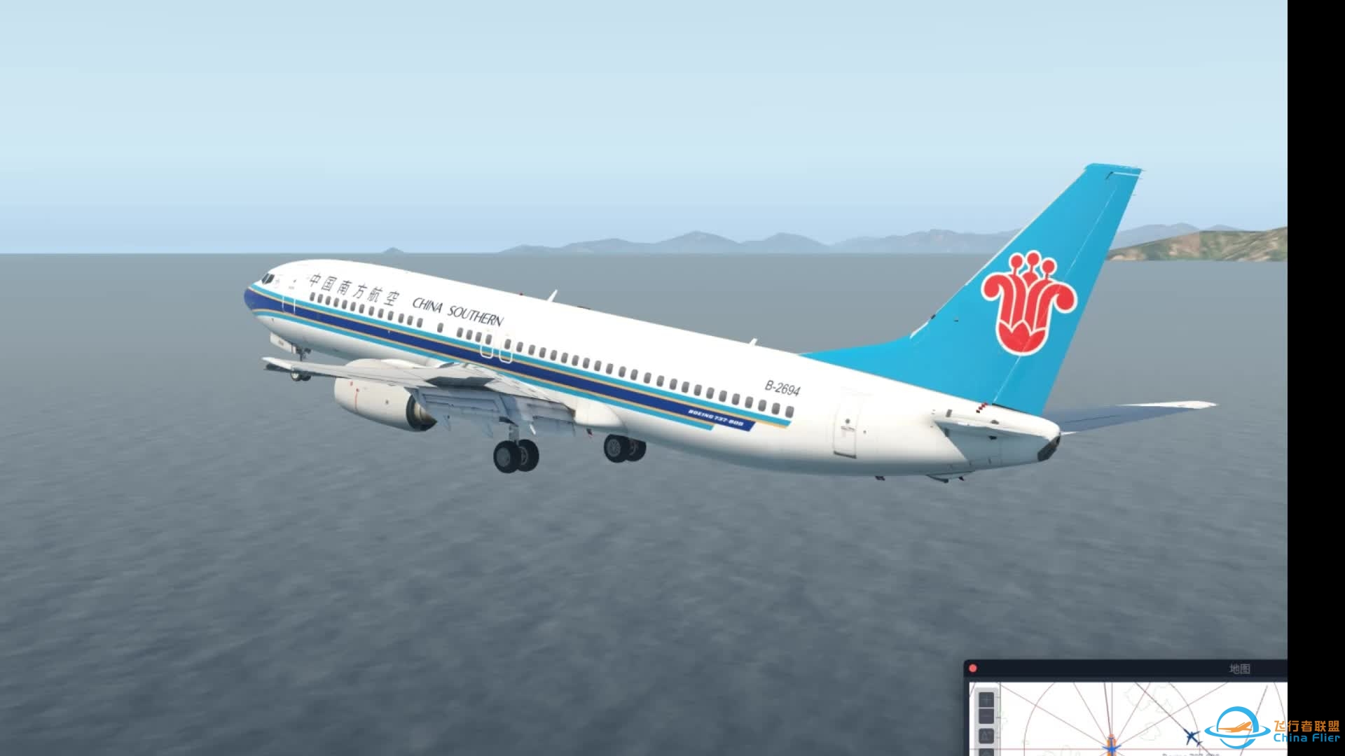 【Xplane11】 738航母超短距速降/doge-8477 