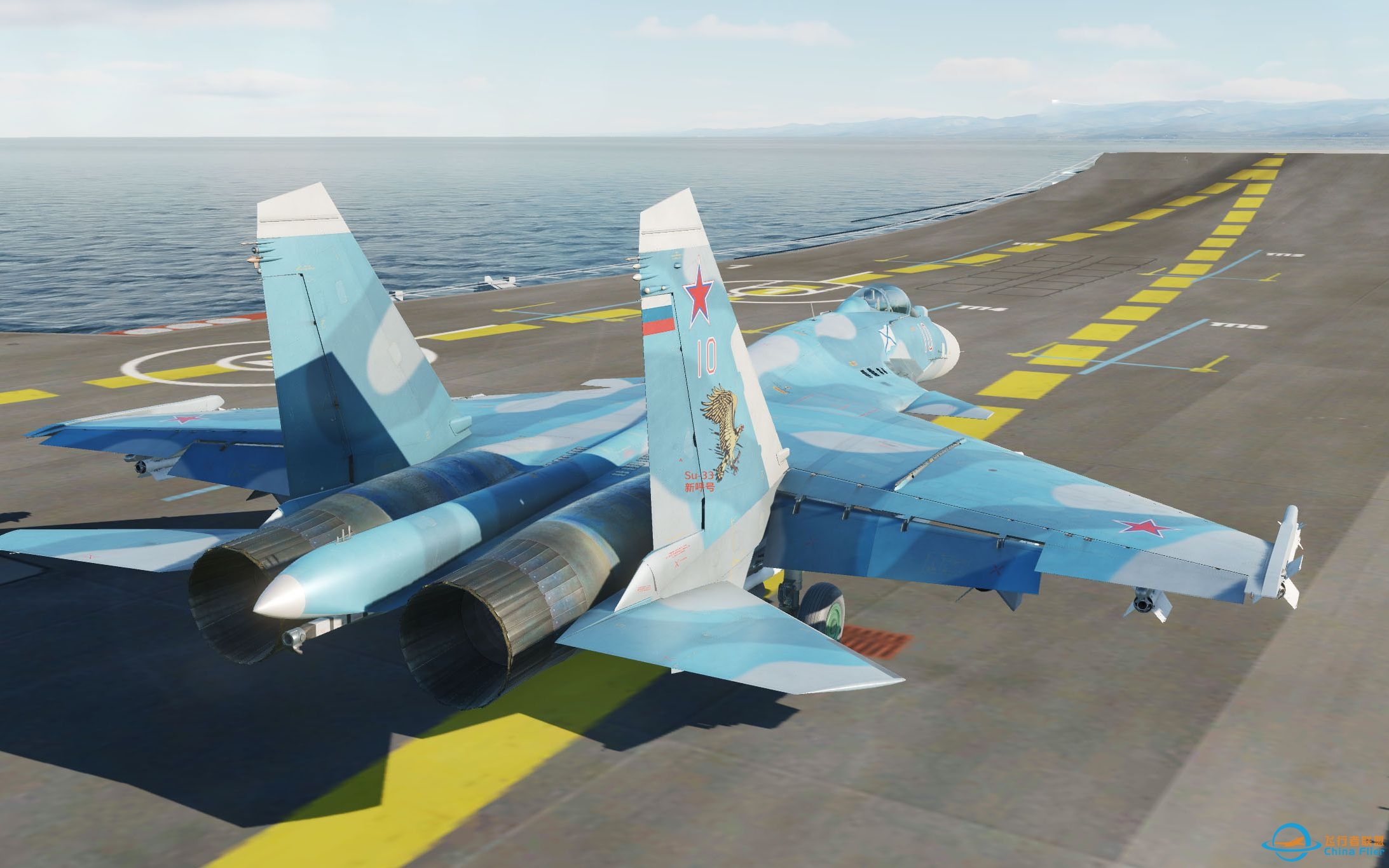 【DCS】SU33 航母起飞易 降落好难啊-9620 