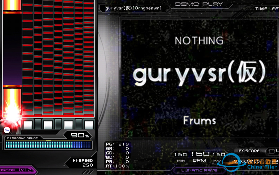 [BOF: ET] gur yvsr (仮) / Frums [观赏谱×3]-6571 