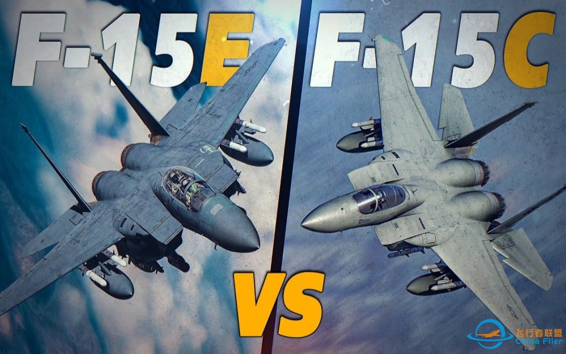 【DCS World】F-15E VS F-15C 空中对决-4574 