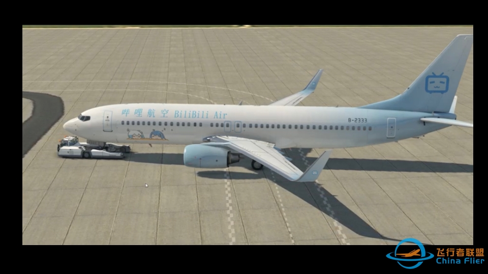 x-plane11波音737-800 ZSHC-ZSSS手动降落-7032 