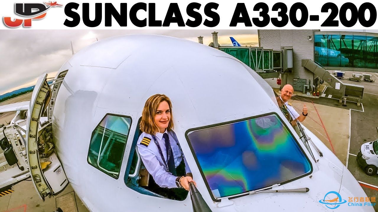 【just planes】Sunclass 空客 A330 驾驶舱到克里特岛 + 在最后进近时绕行-5549 