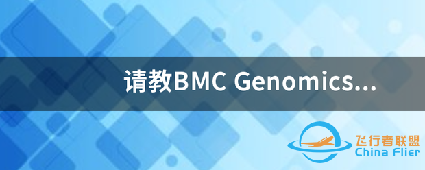 请教BMC-3559 