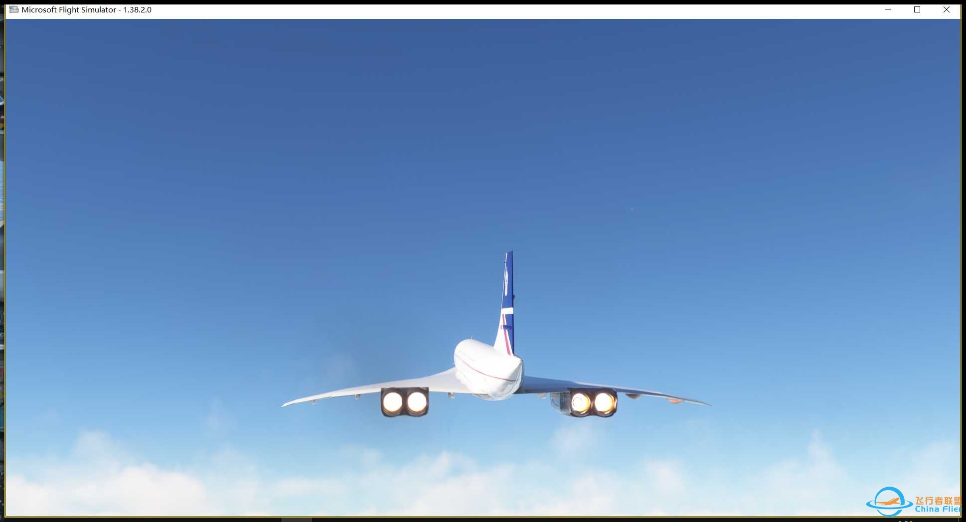 Concorde First Trial-788 