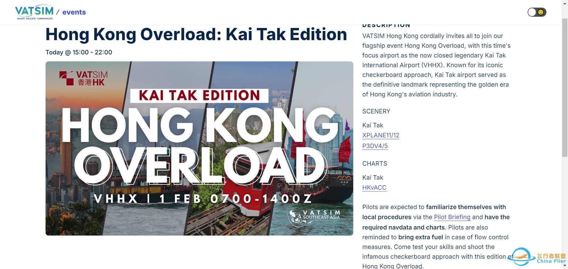 Hong Kong Overload: Kai Tak Edition-8579 