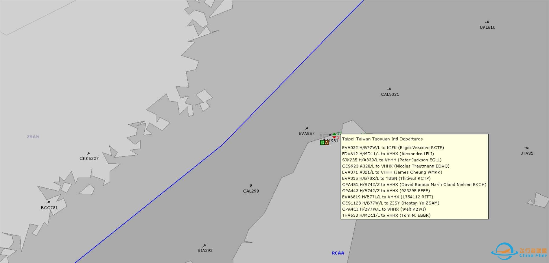 Hong Kong Overload: Kai Tak Edition-7555 