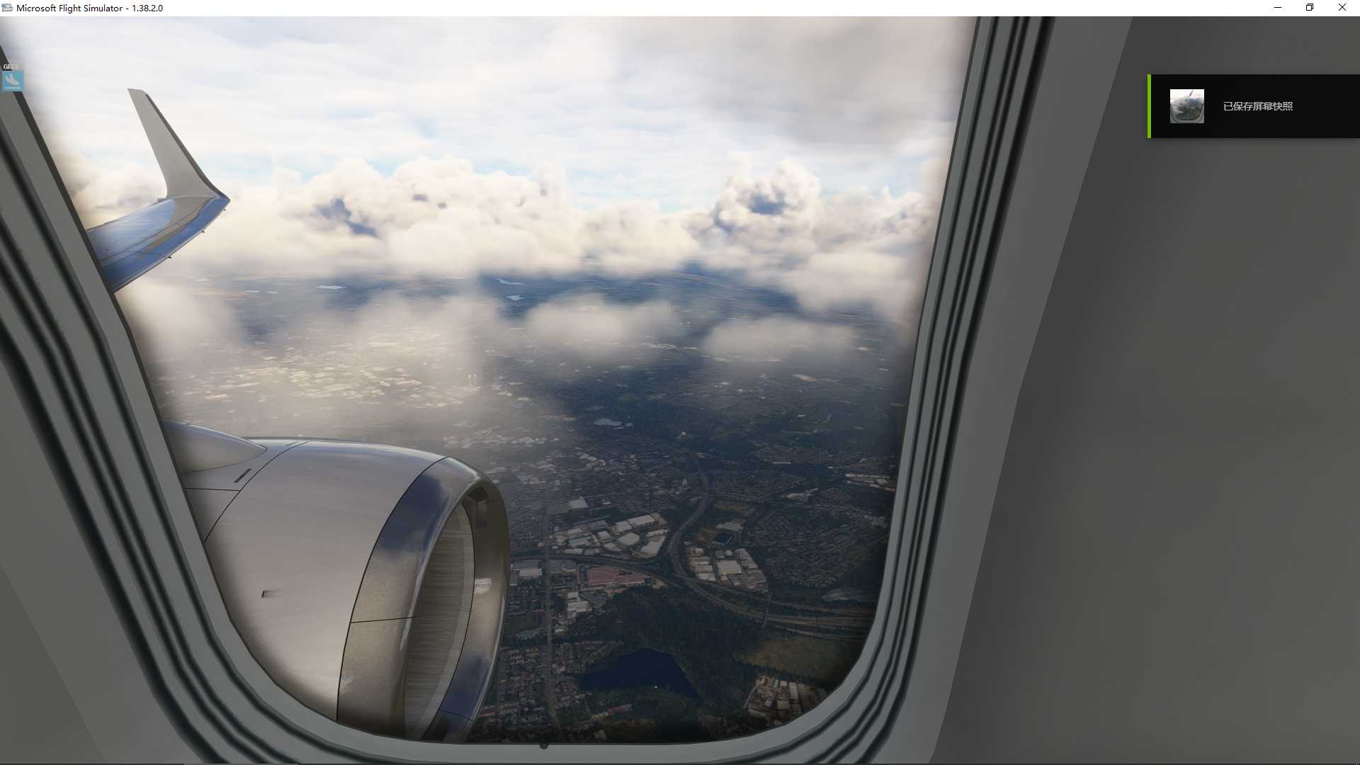 MSFS20   EGAA-----EGCC-2933 