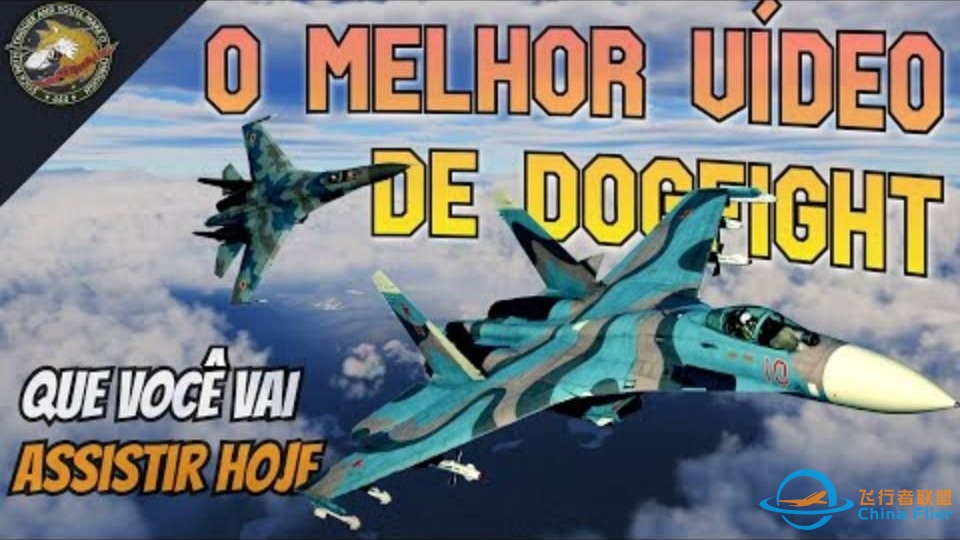 [Trigger][DCS World] 2000小时的苏27飞行员如何运用差动推力进行空战格斗-221 