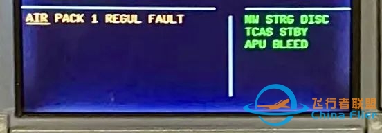 空客320S-21-AIR PACK 1(2) REGUL FAULT-5409 