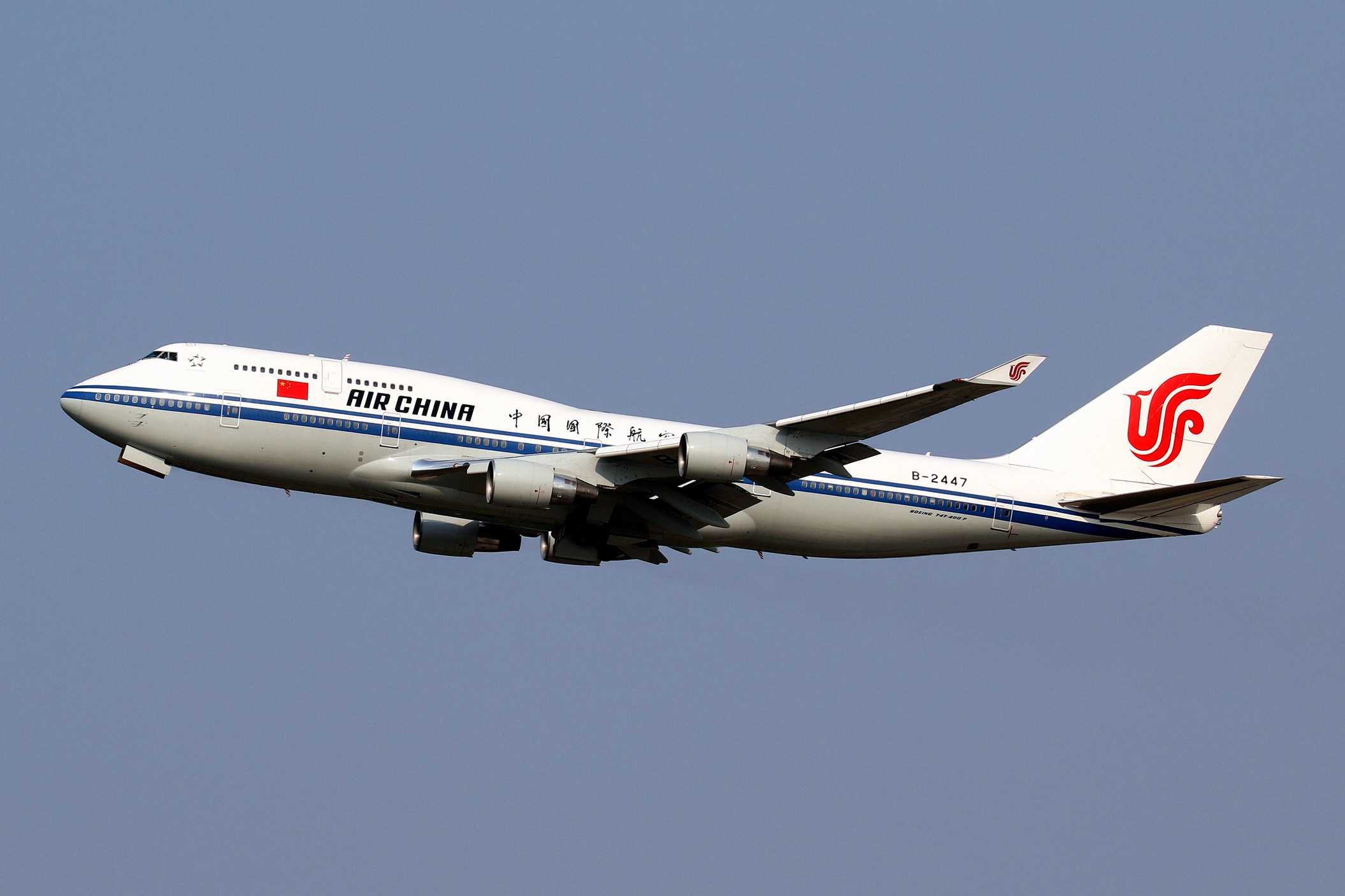 电脑里找出2016 6月的文件夹-8073 