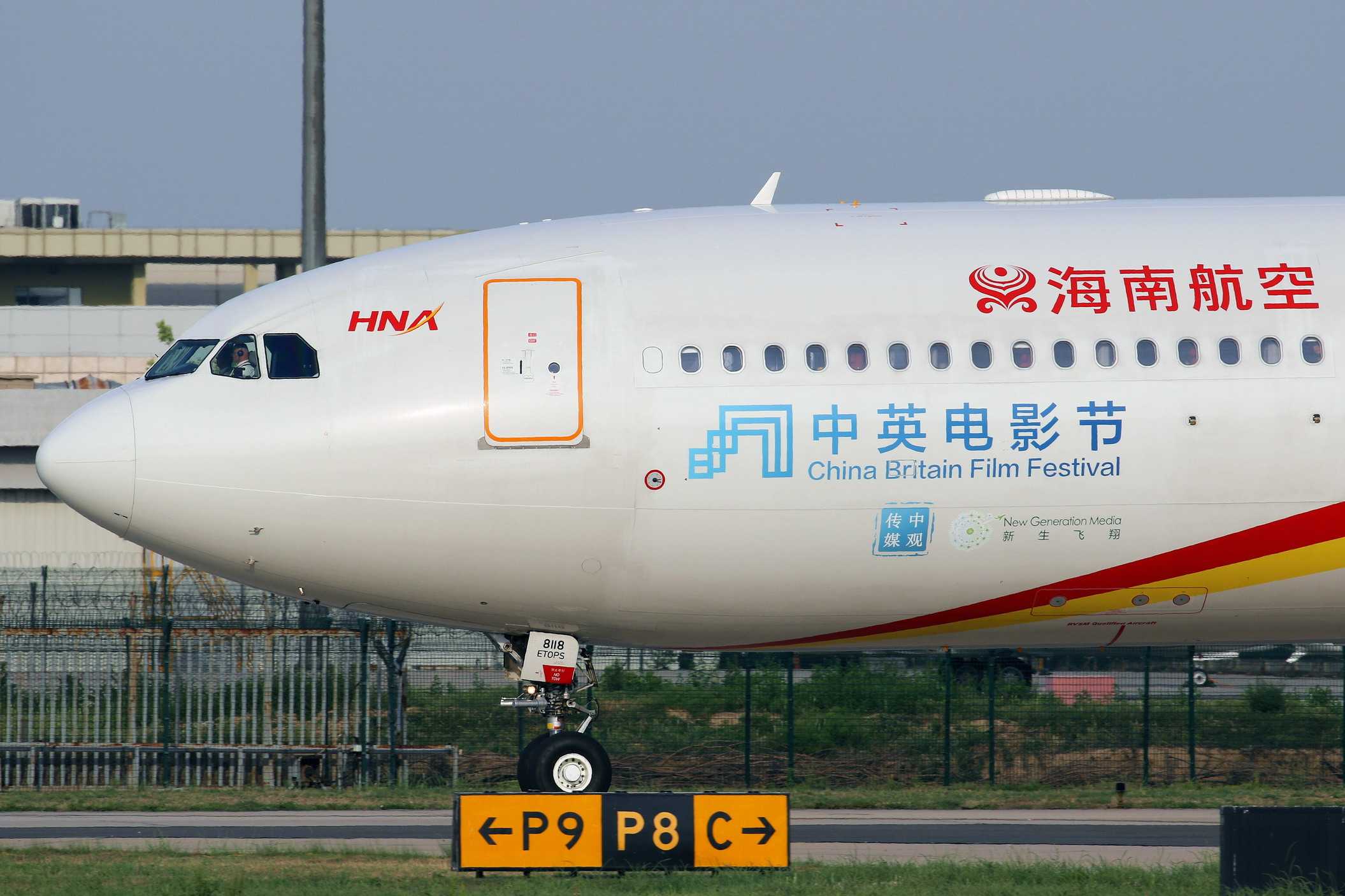 老电脑找出2016文件夹 2-1357 