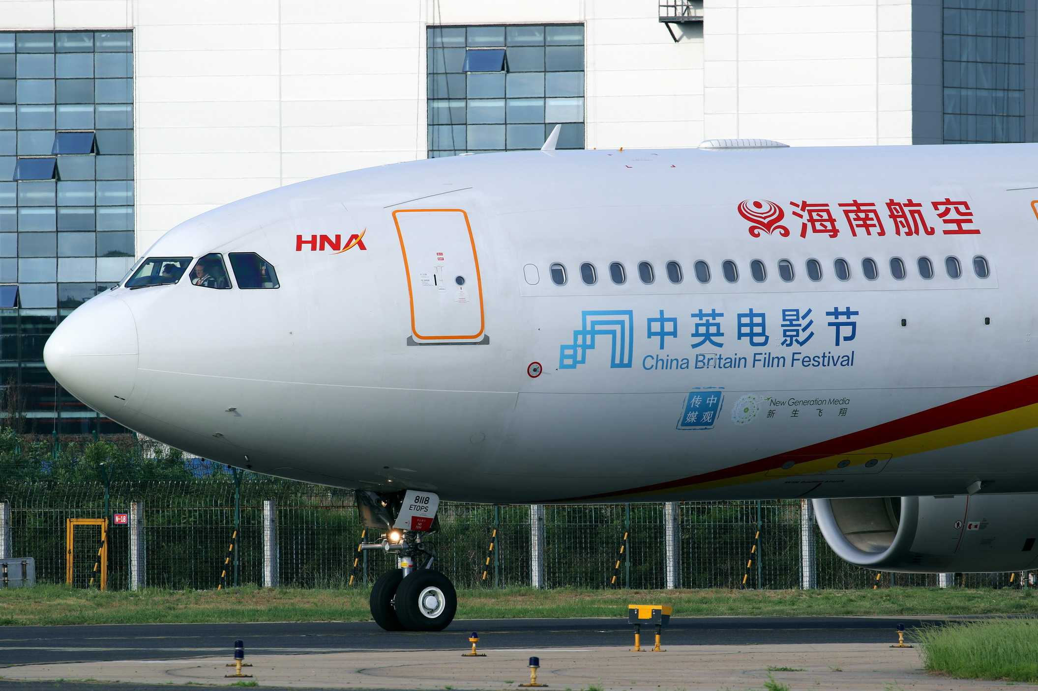 老电脑找出2016文件夹 2-3090 