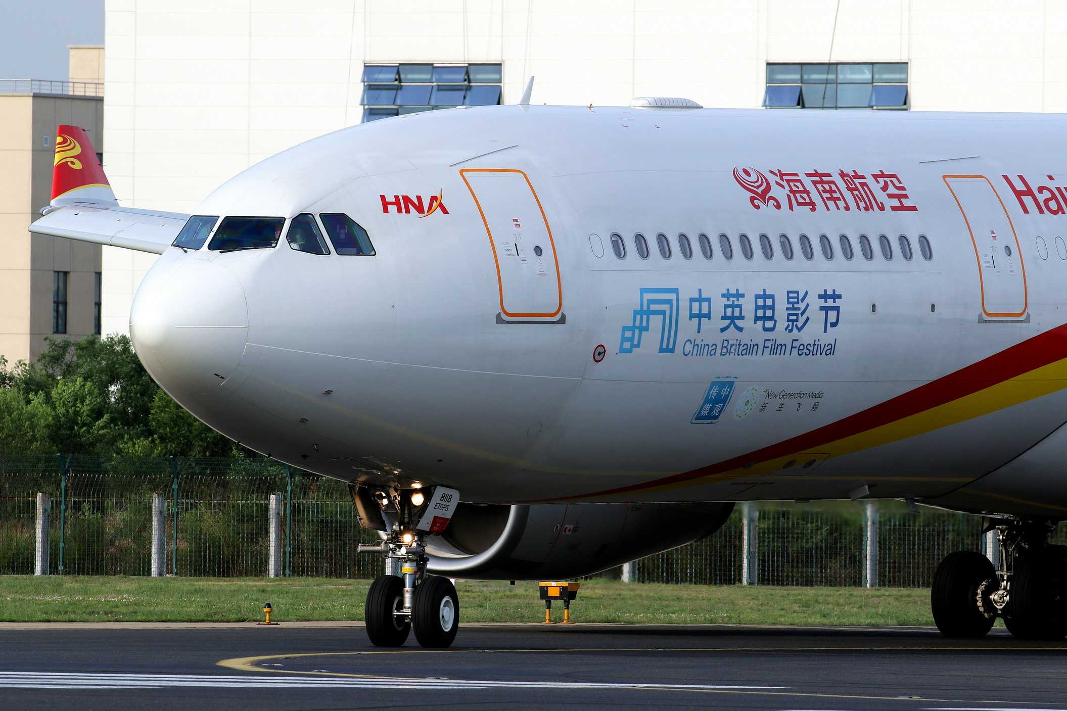 老电脑找出2016文件夹 2-7681 