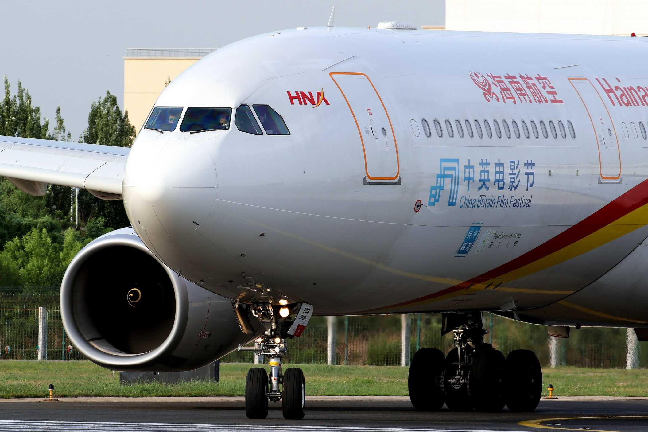 老电脑找出2016文件夹 2-1042 