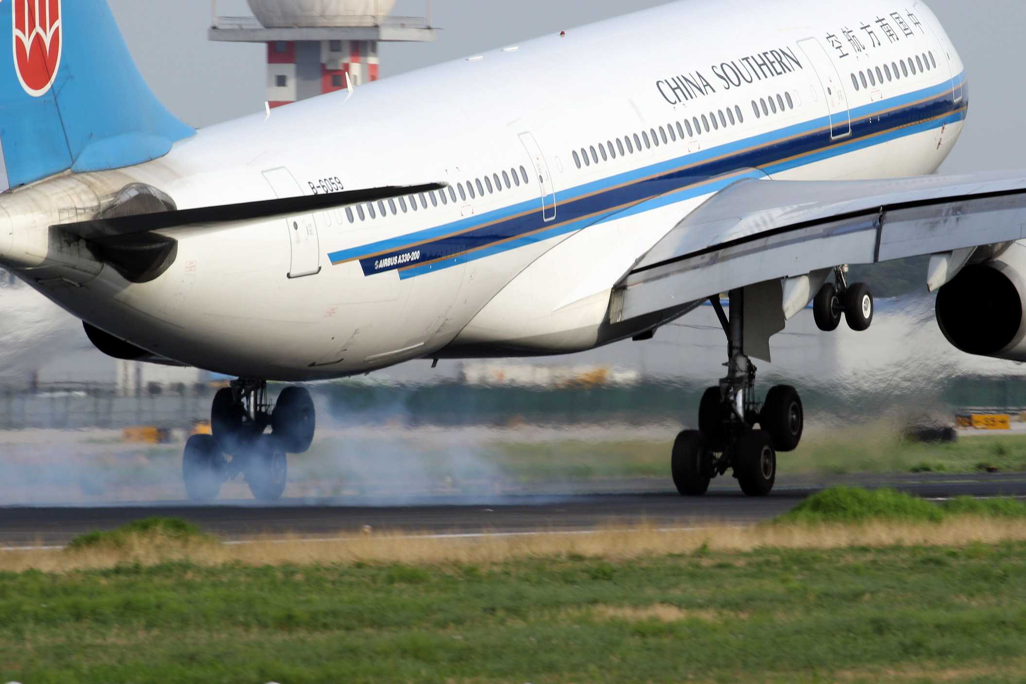 老电脑找出2016文件夹 2-3079 