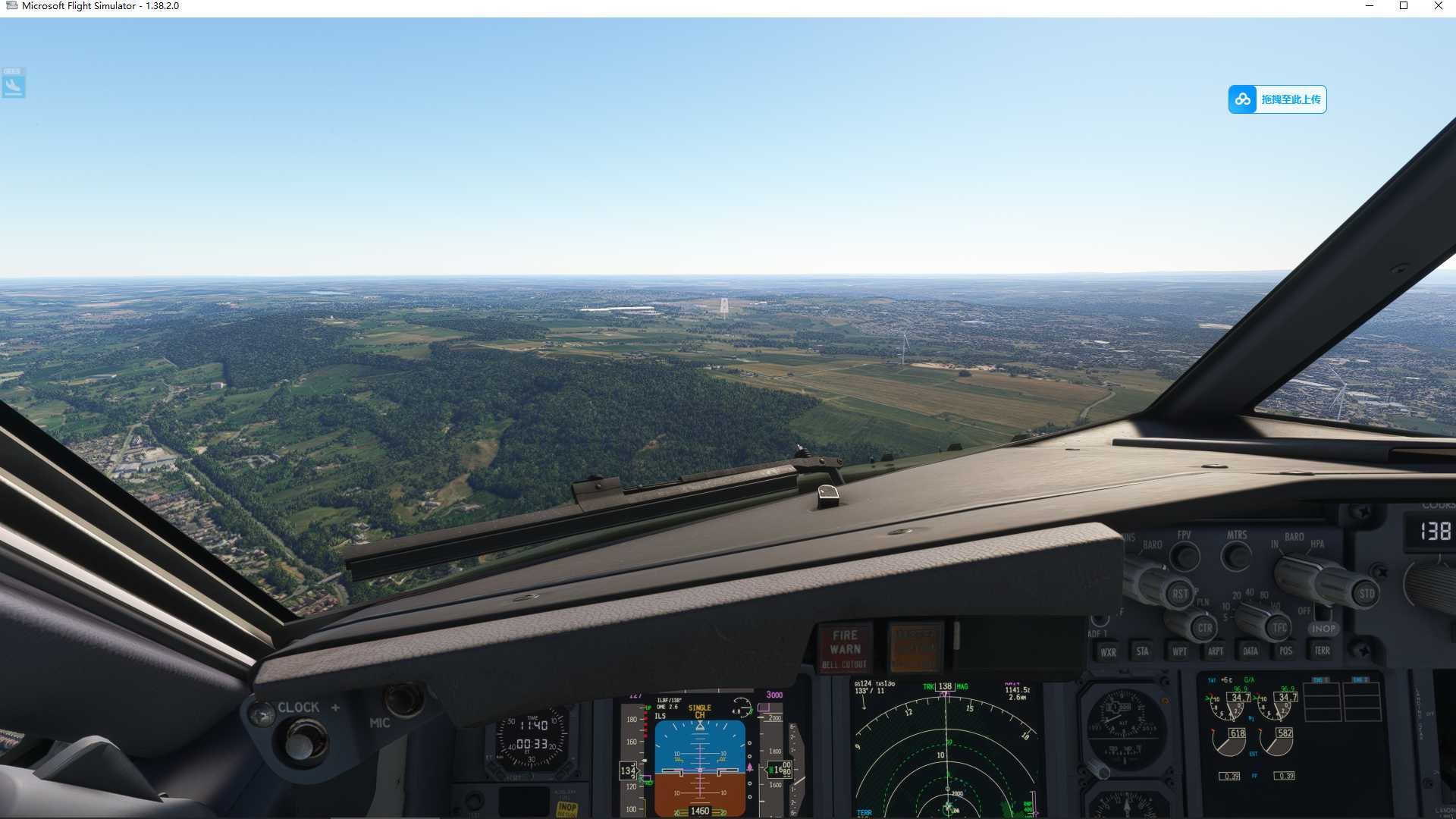 MSFS20    EGPF-----EGNM-1840 