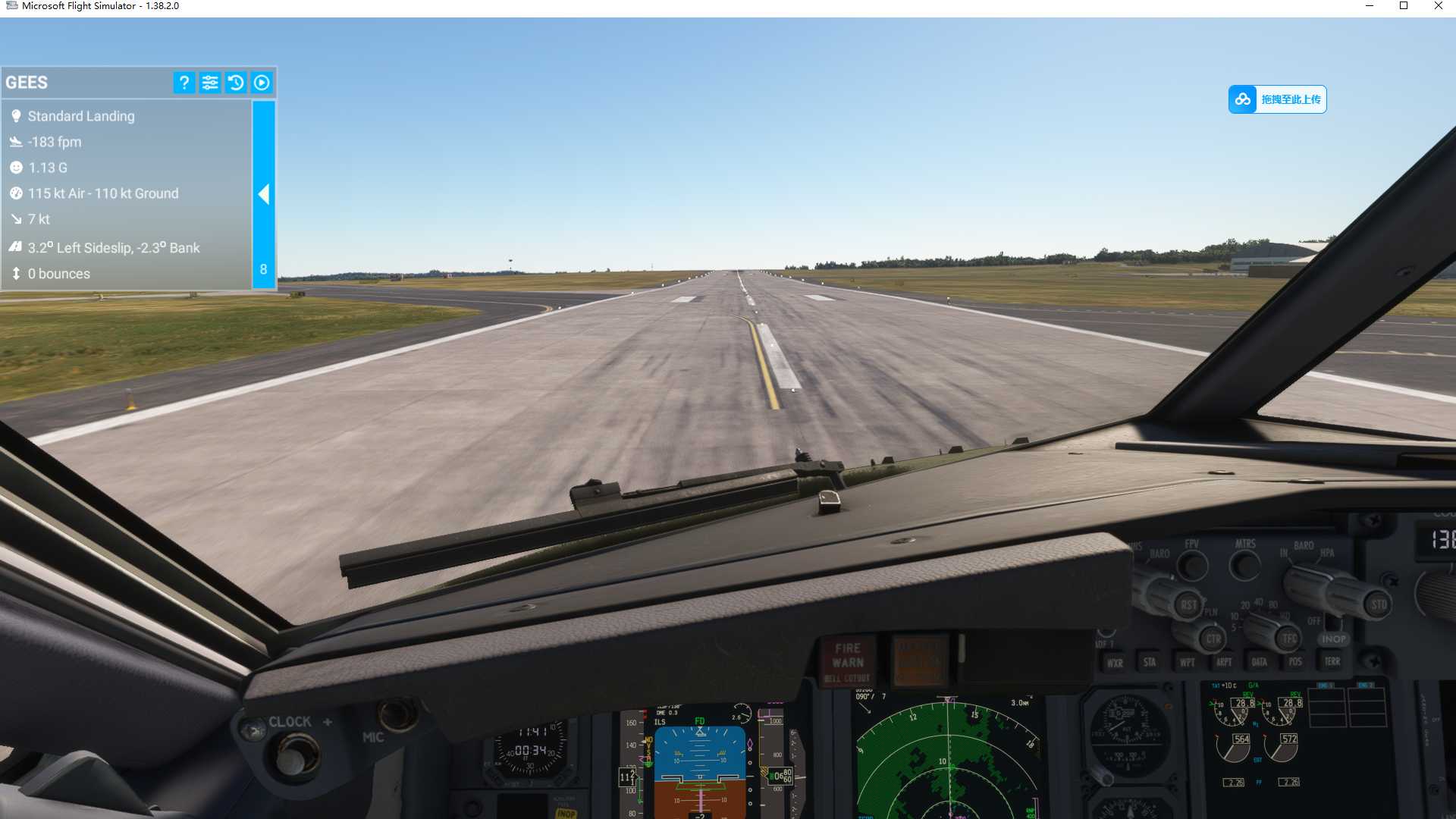 MSFS20    EGPF-----EGNM-195 