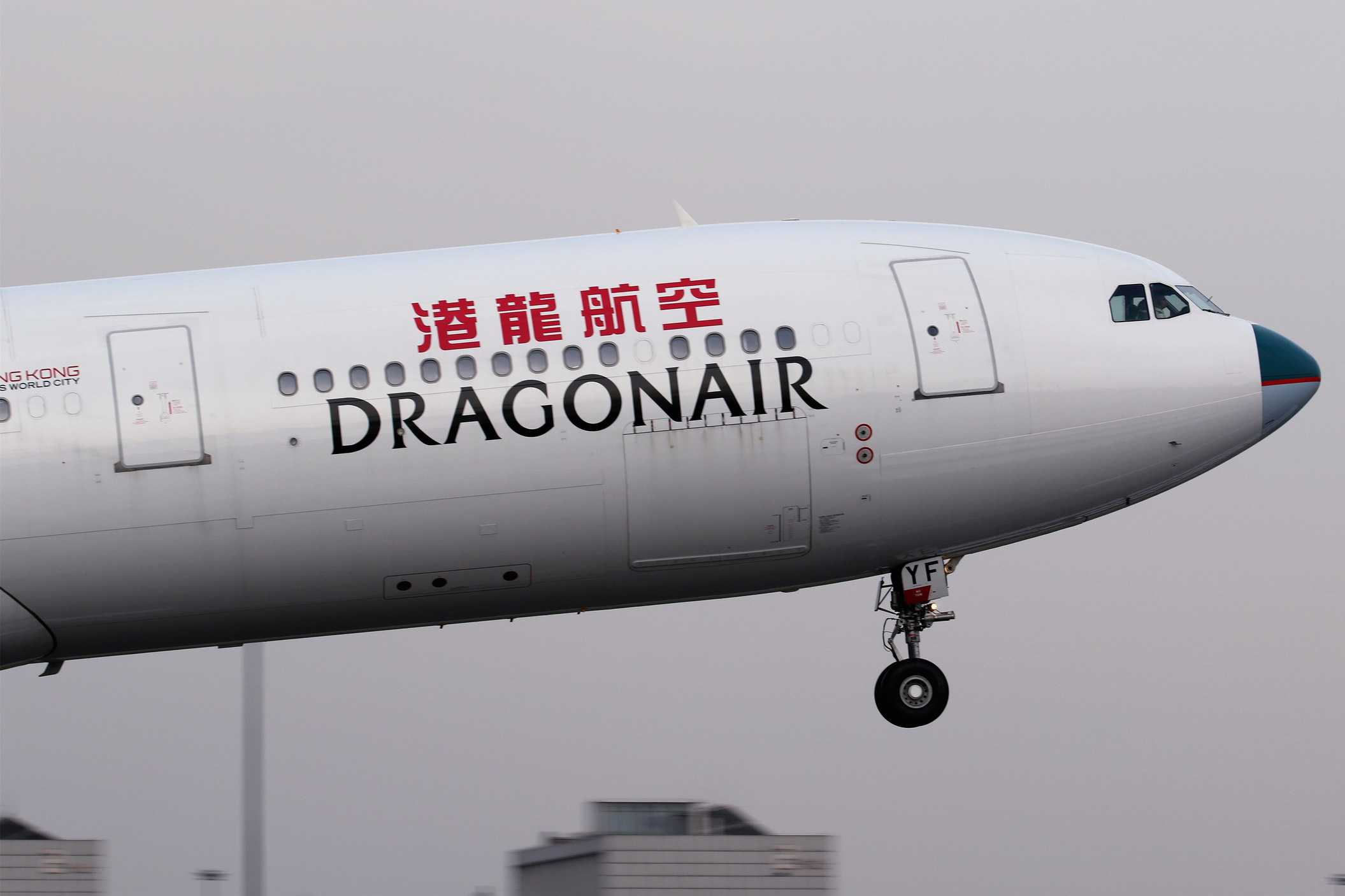 老电脑找出2016文件夹 2-4980 