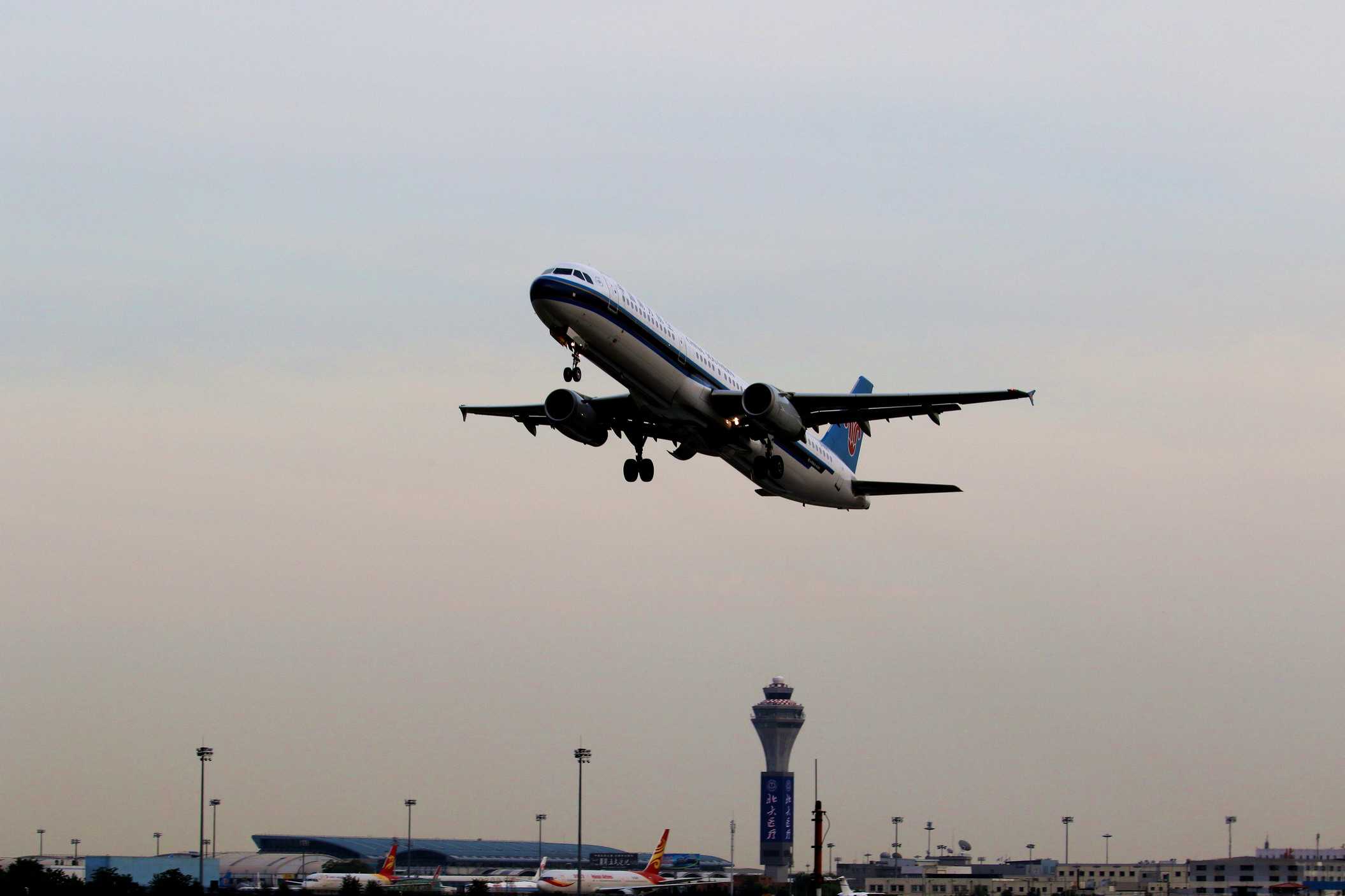 老电脑找出2016文件夹 2-507 