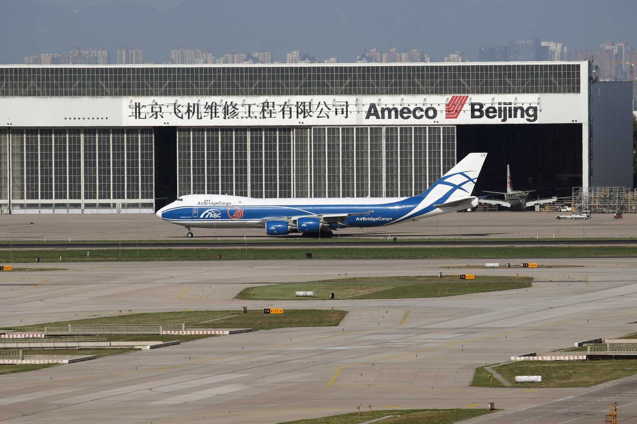 老电脑找出2016文件夹 2-1509 