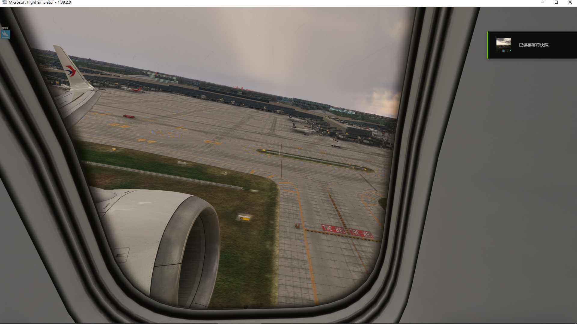 MSFS20   ZSSS-----ZBAD-6922 