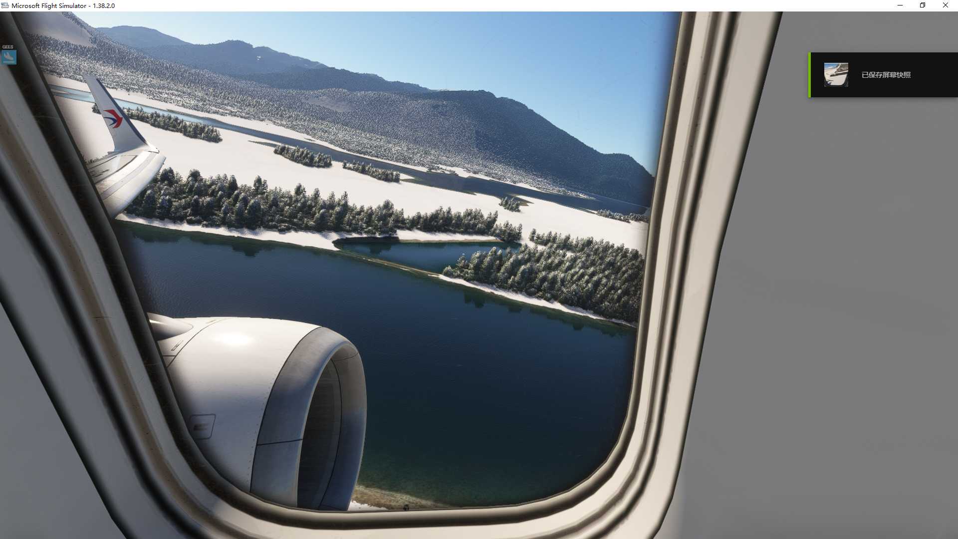 MSFS20  PAJN-----KPAE-97 