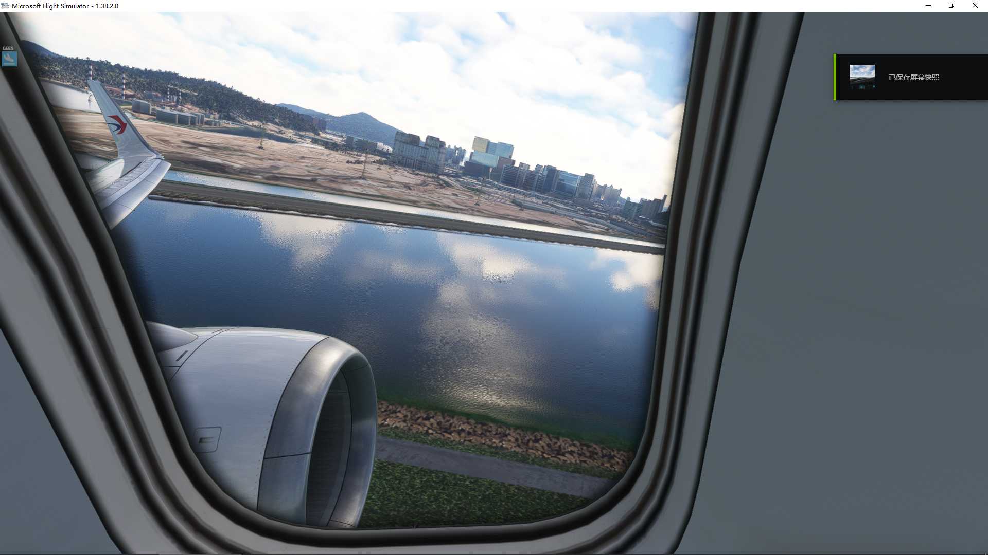 MSFS20   VMMC-----ZSNB-1499 