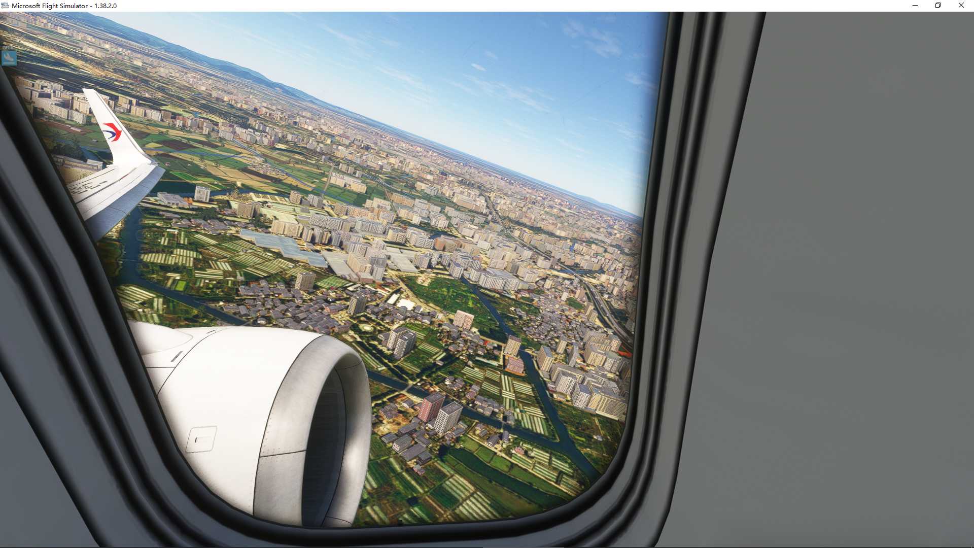 MSFS20   ZSNB----- ZGHA-246 