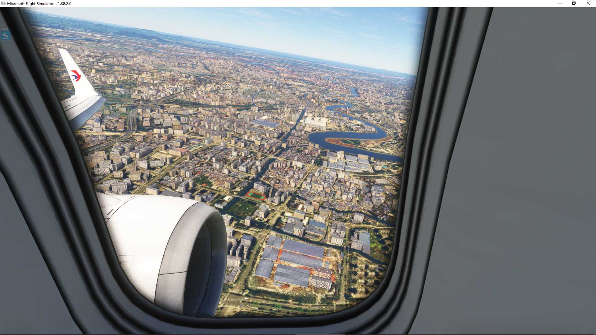 MSFS20   ZSNB----- ZGHA-679 