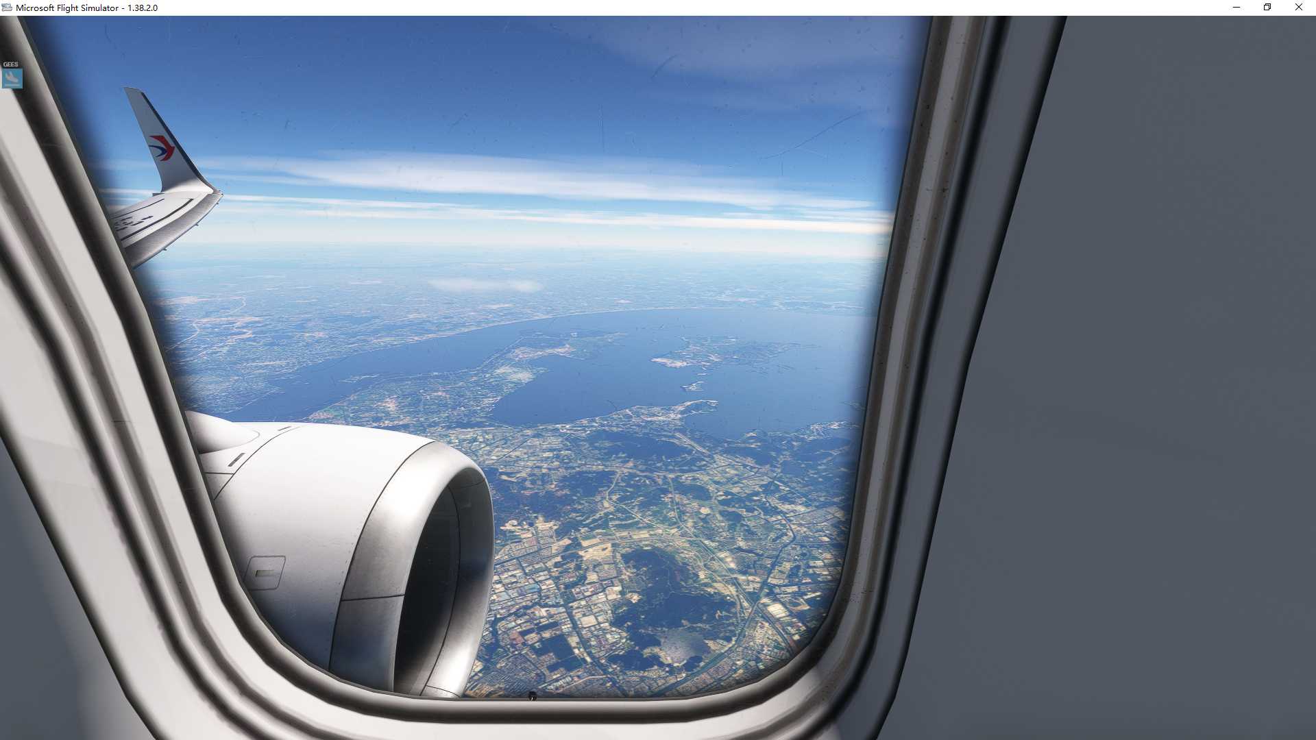 MSFS20   ZSNB----- ZGHA-9217 