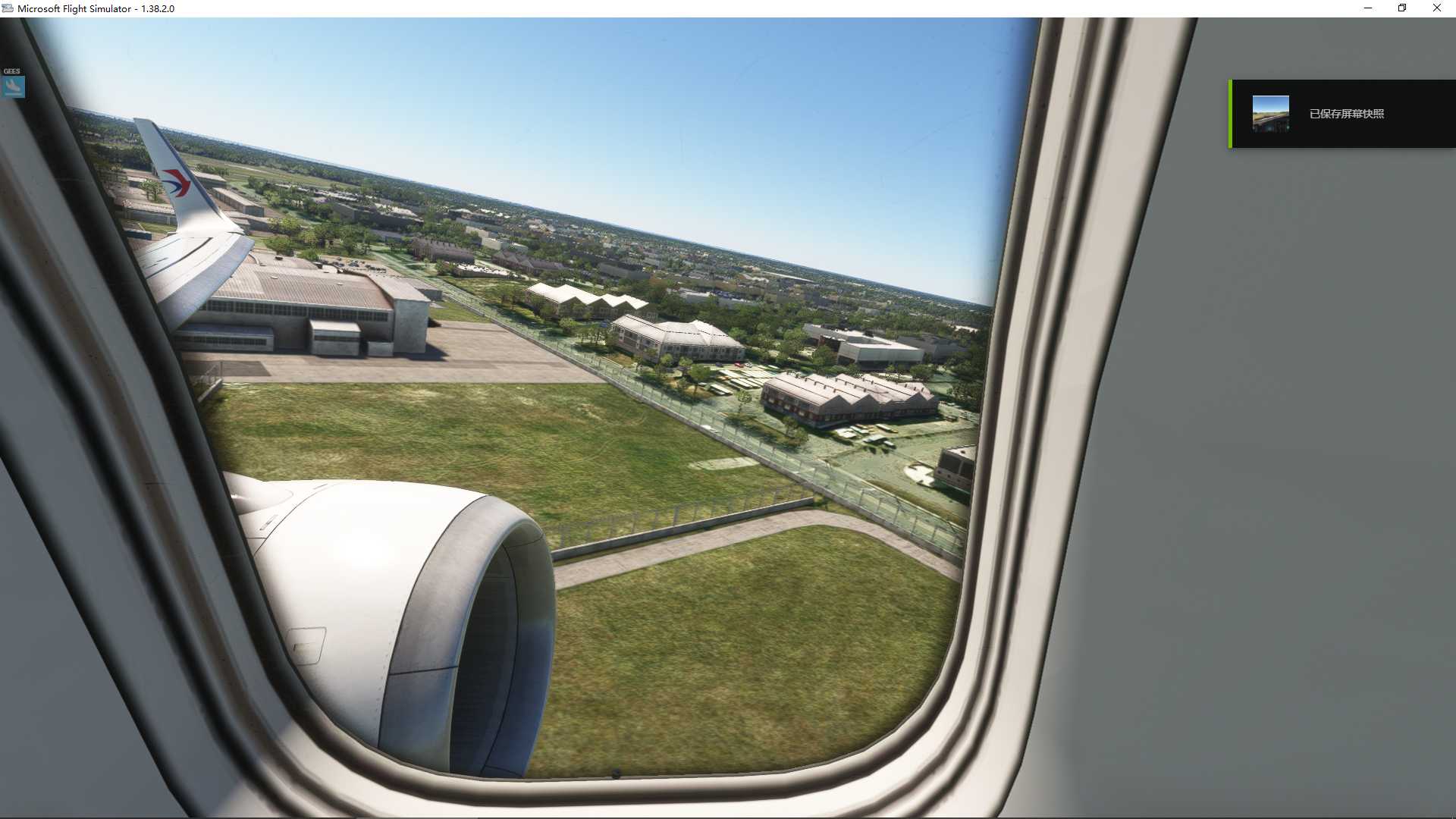 MSFS20   KISP-----KBUF-8362 