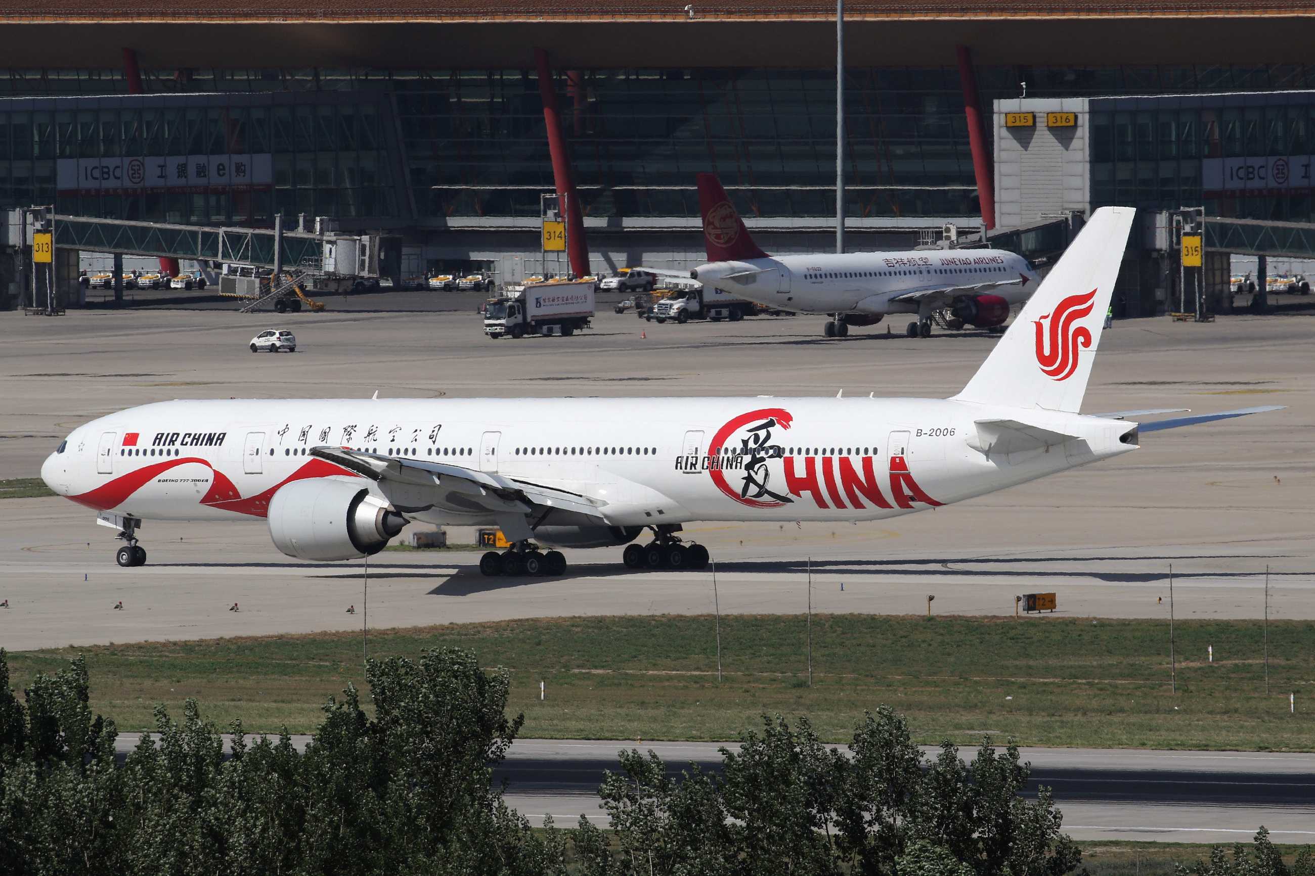 电脑翻出2016年拍的飞机3-3144 