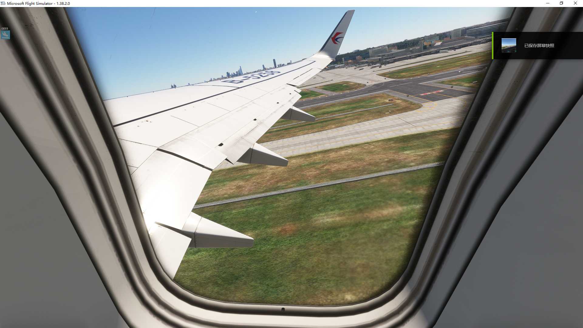 MSFS20    ZSSS-----ZBTJ-4284 