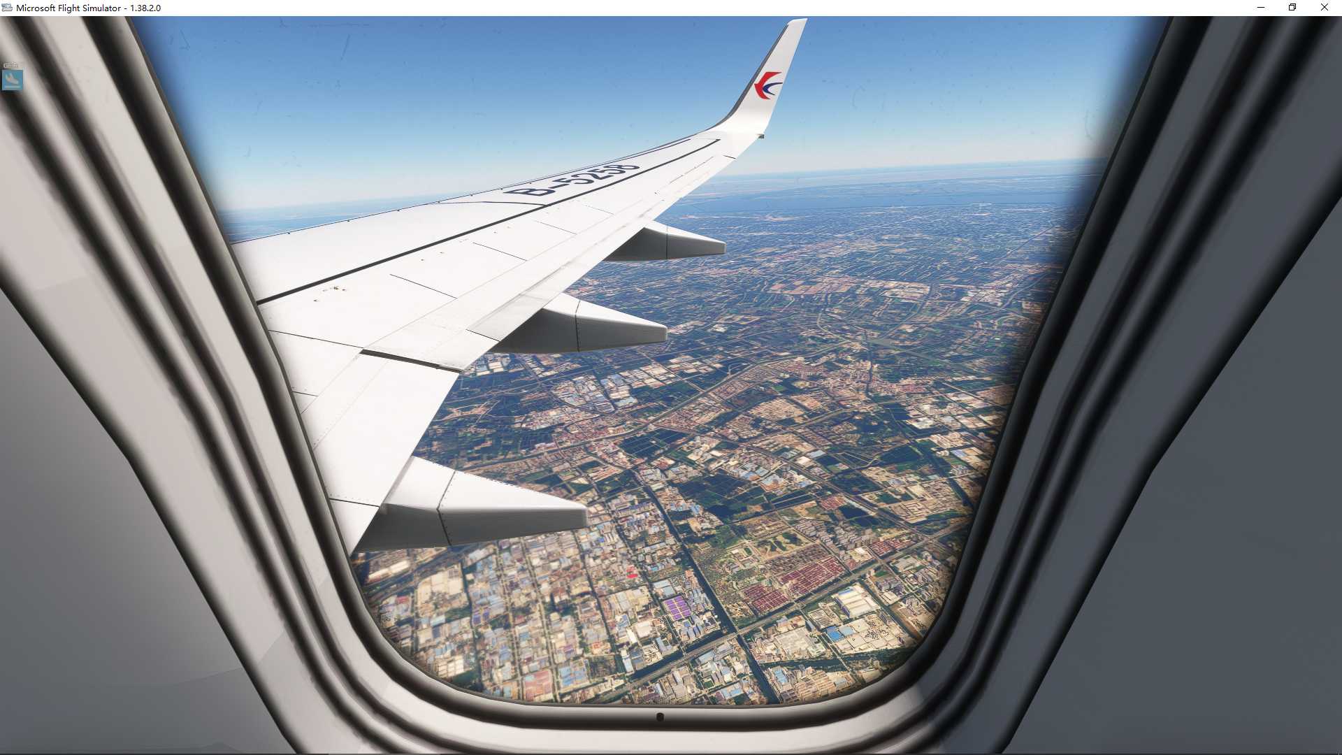 MSFS20    ZSSS-----ZBTJ-7880 