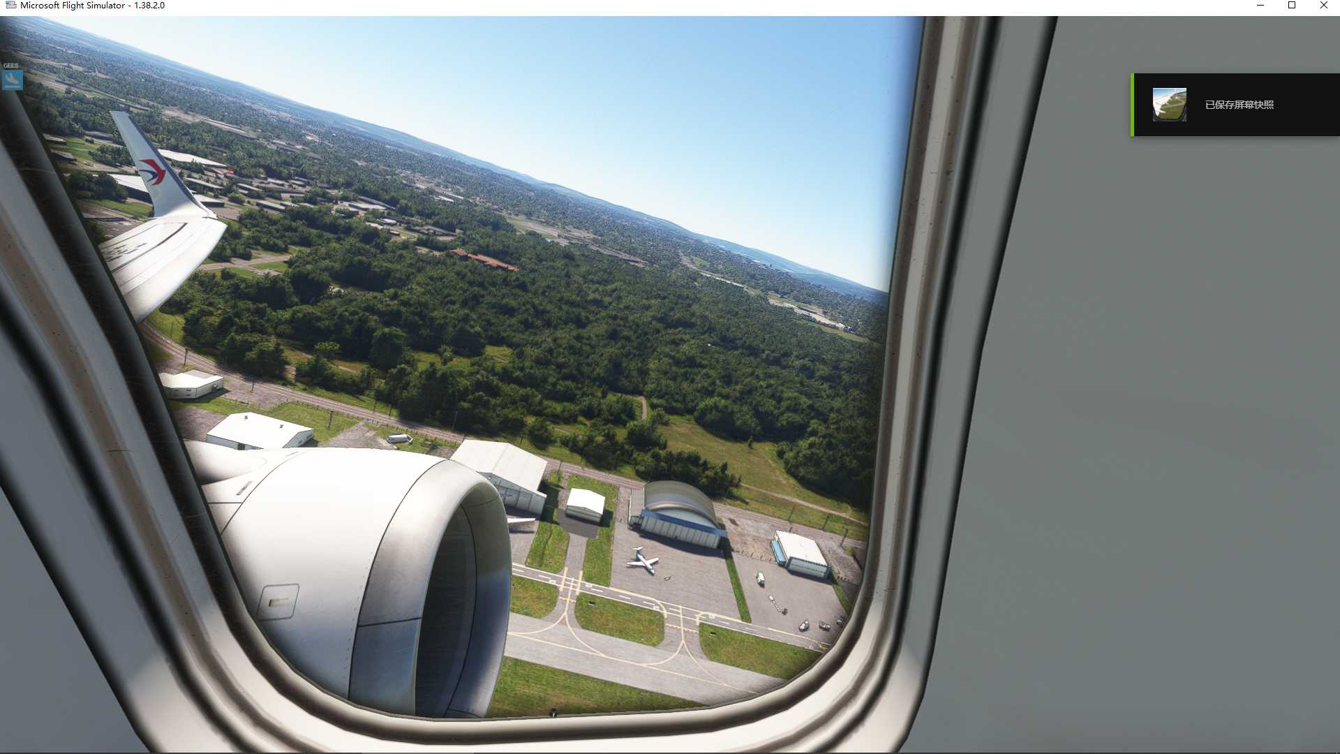 MSFS20   KSYR-----KPVD-1339 