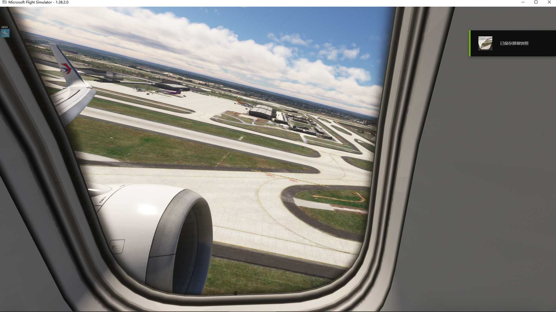 MSFS20   KATL-----KMCO-3017 