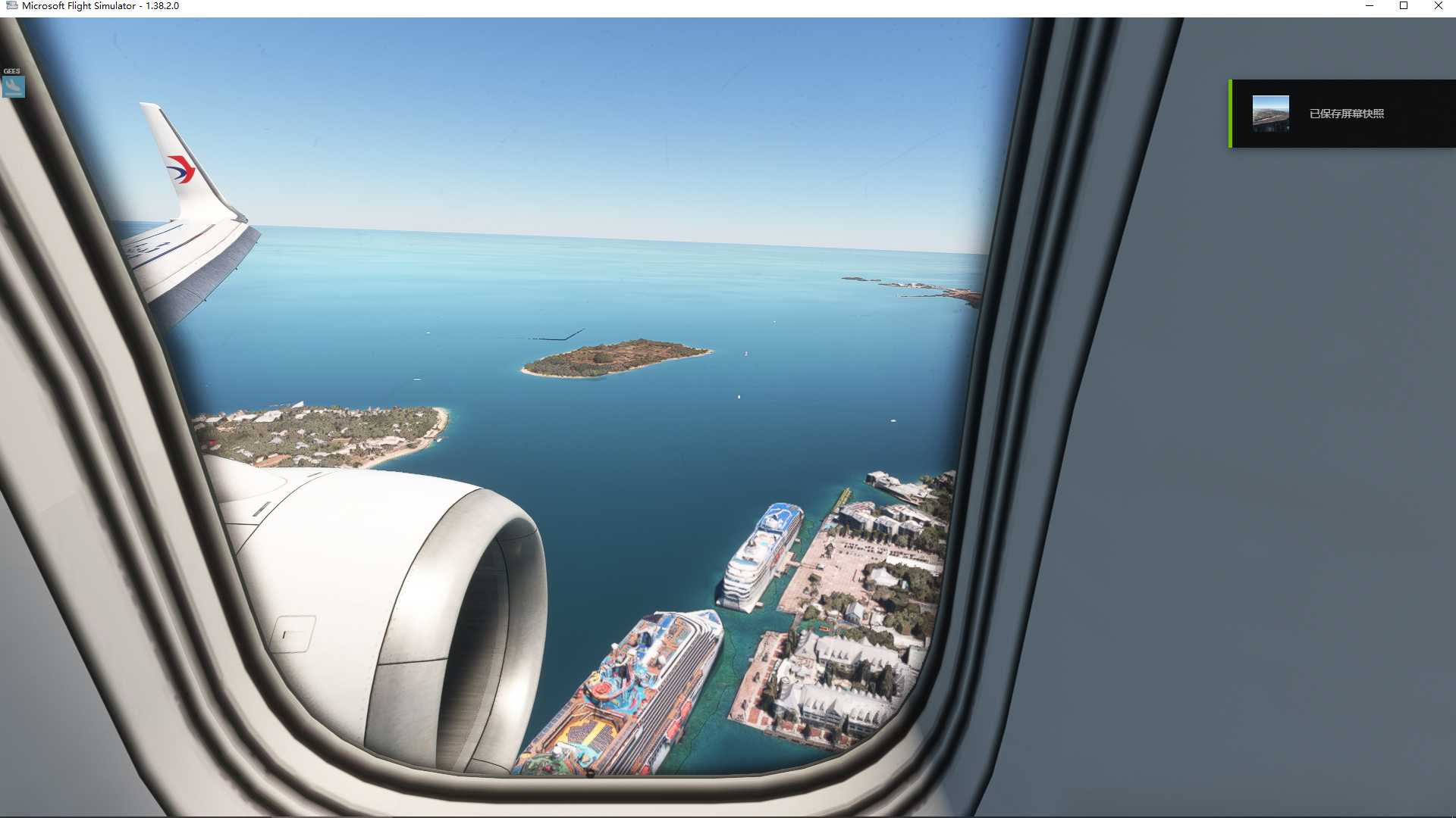 MSFS20  KDAB-----KEYW-812 