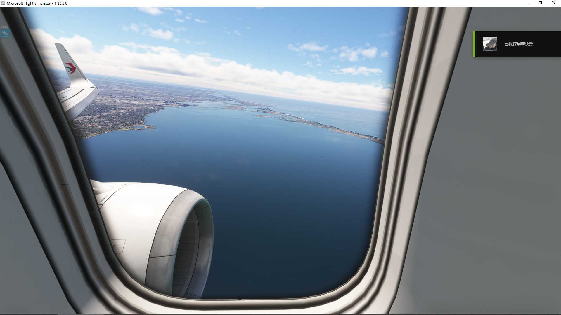 MSFS20  KSRQ-----KPNS-8751 