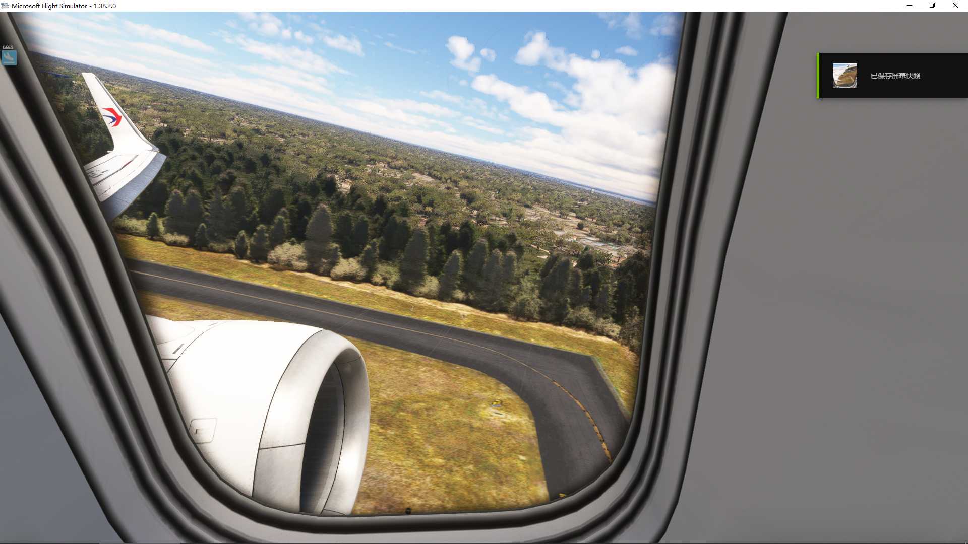 MSFS20   KPNS -----KHOU-6133 