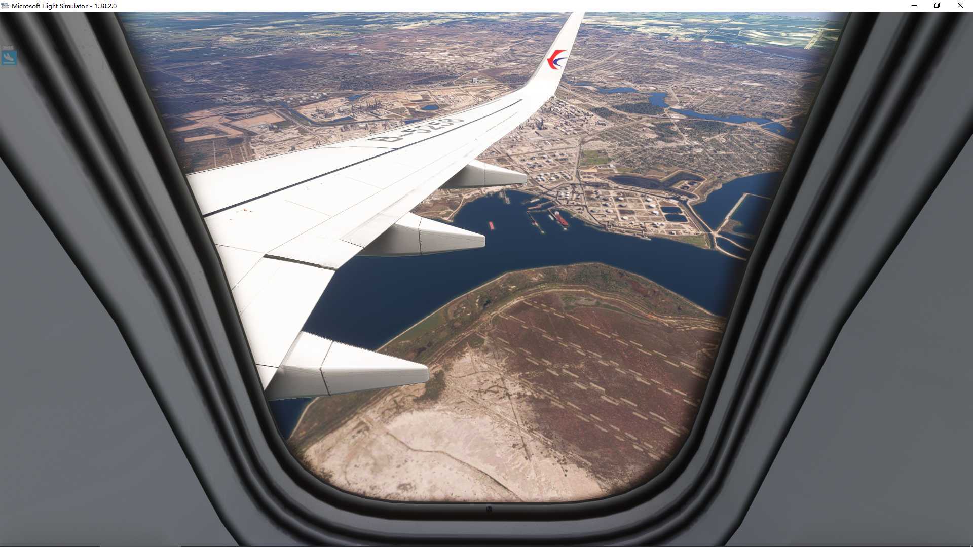 MSFS20   KPNS -----KHOU-7425 