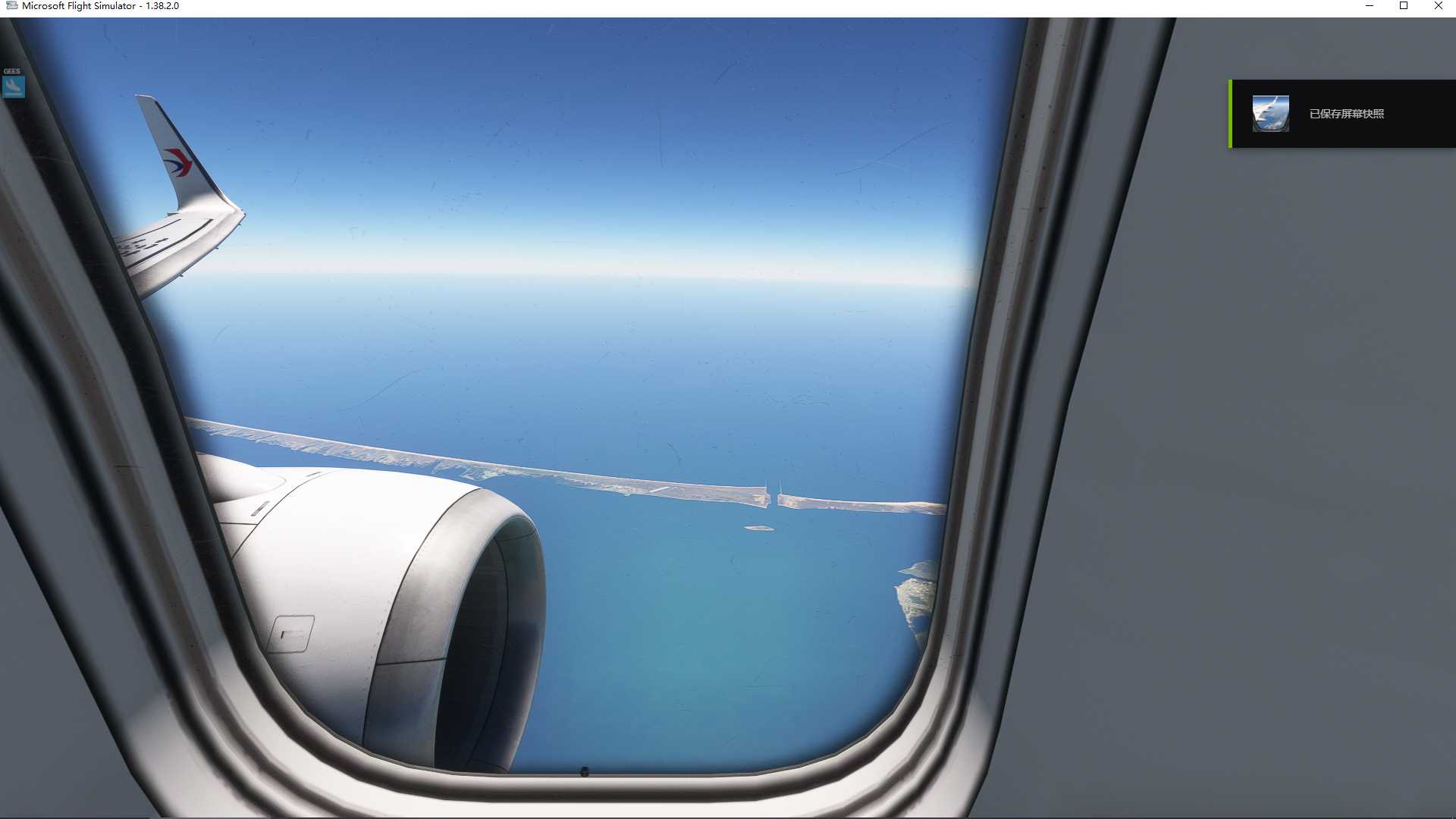 MSFS20  KHOU -----KBRO-4170 