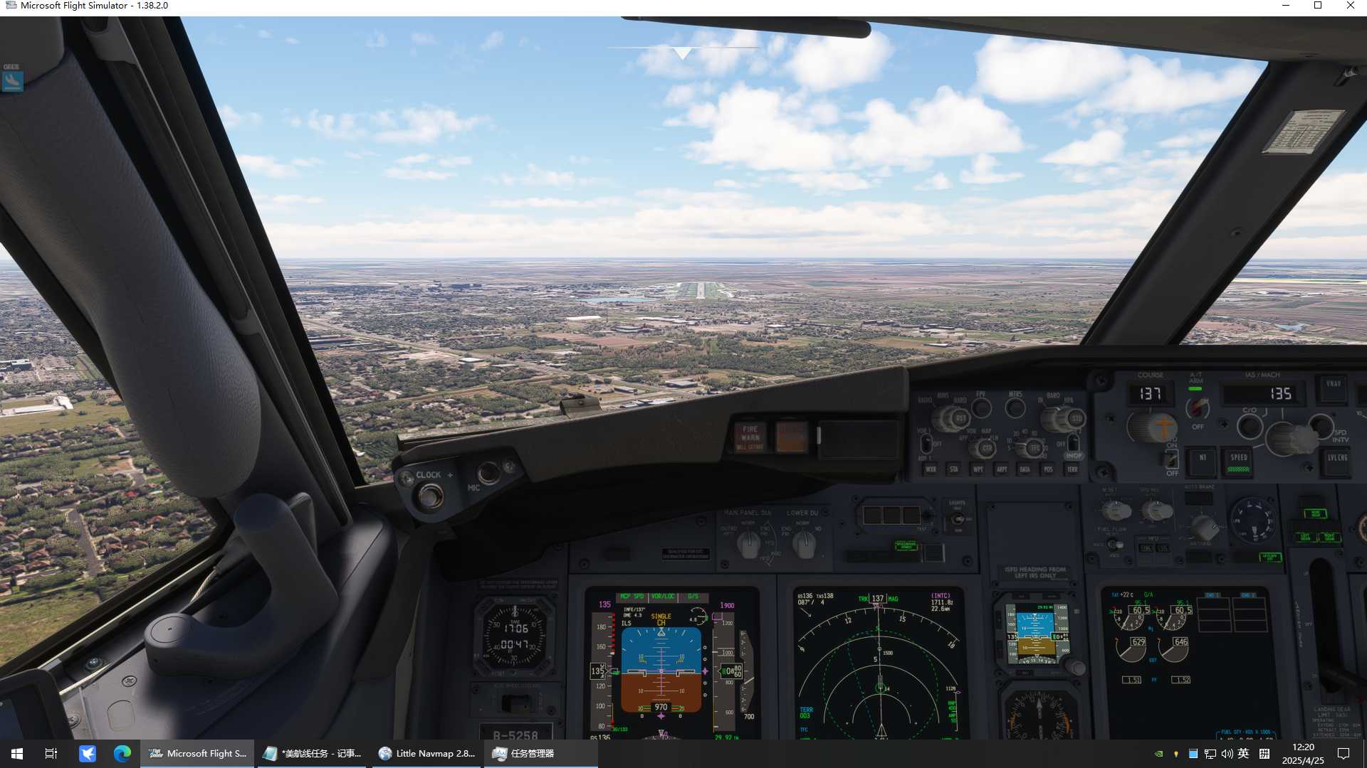 MSFS20  KAUS-----KMFE-1601 