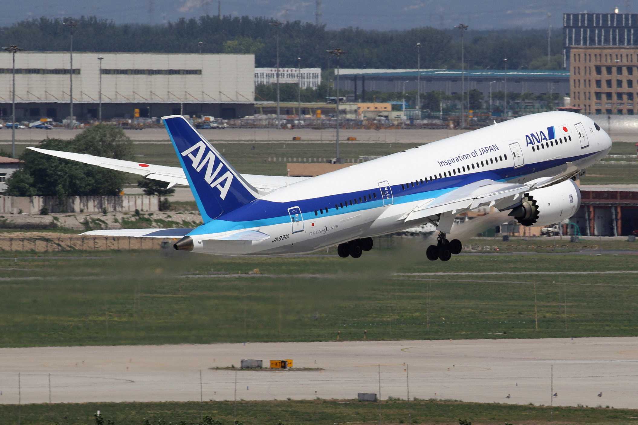 电脑翻出2016年拍的飞机3-2252 