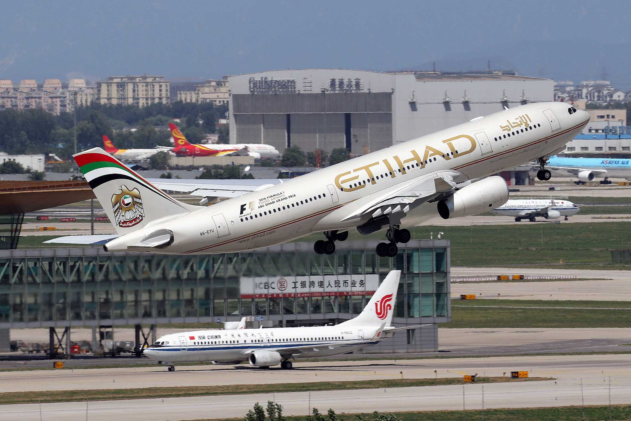 电脑翻出2016年拍的飞机3-8853 