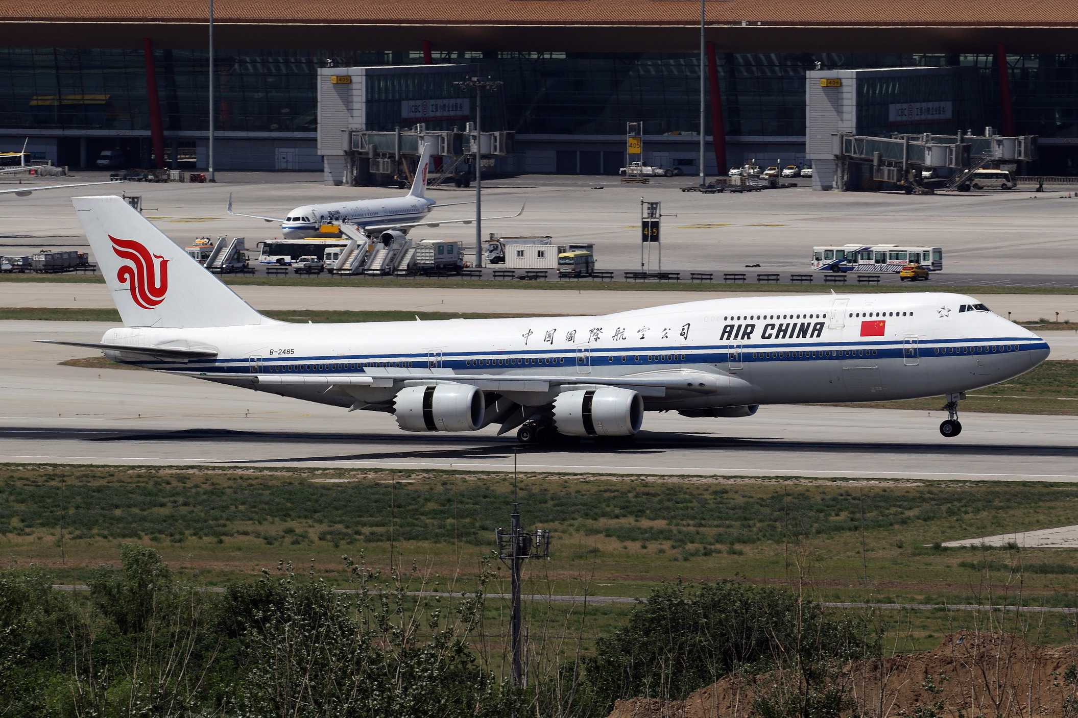 电脑翻出2016年拍的飞机3-9066 